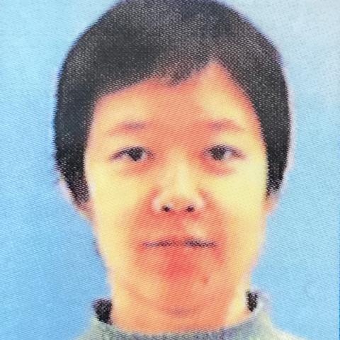 Profile headshot photo of Jie Ren.